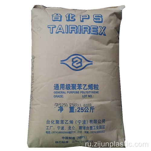 Toys GPPS от Grade Granules Tairirex 535n